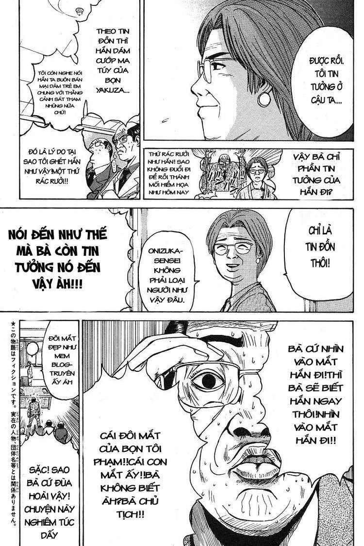 GTO - Great Teacher Onizuka chapter 51 6