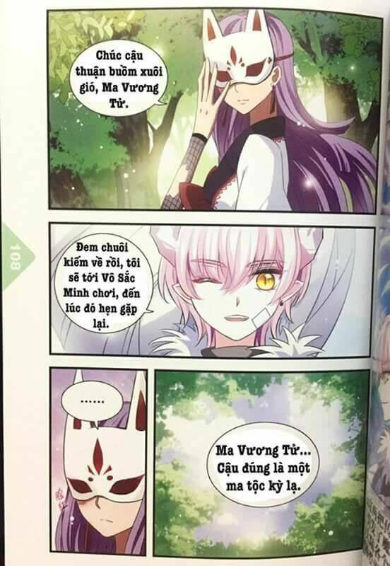 cố lên nào, đại ma vương! chapter 173 46