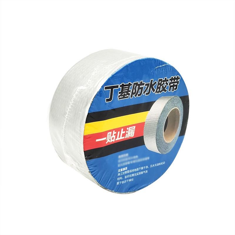 Băng Keo Thép Butyl Tự Dính Chống Nước Chống Rò Rỉ Màu Sắc Đa Dạng