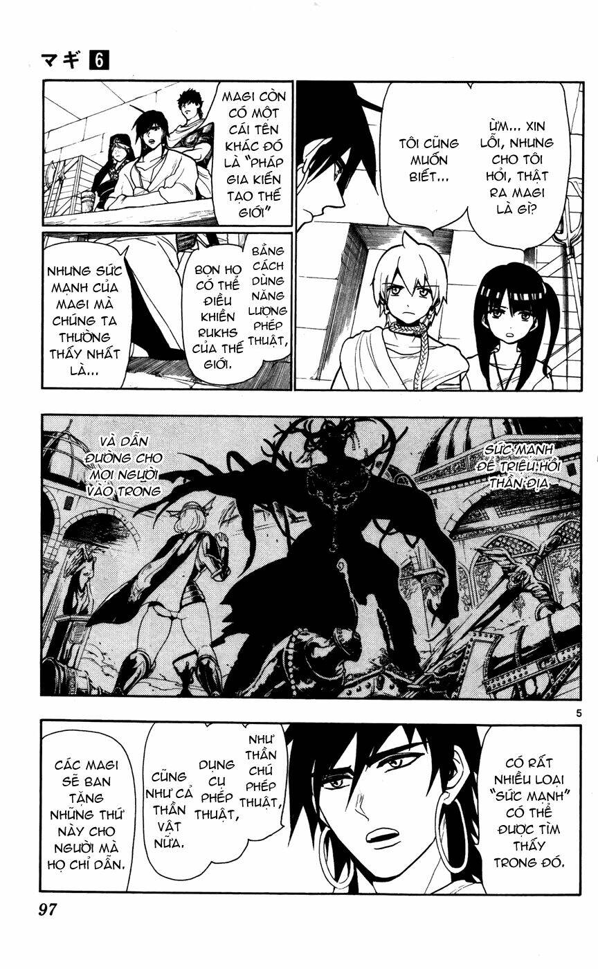 mê cung pháp thuật chapter 54 5