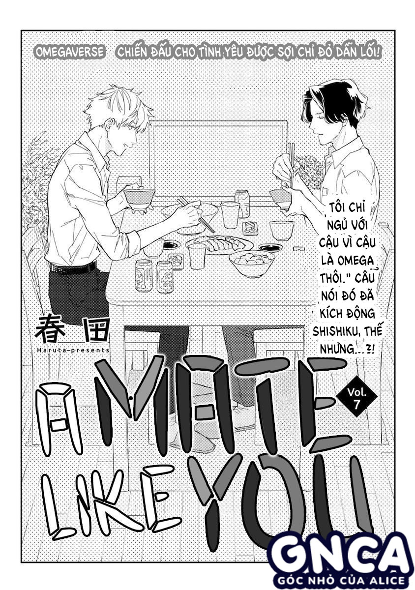 không thể tin nổi anh là định mệnh của tôi chapter 7 1