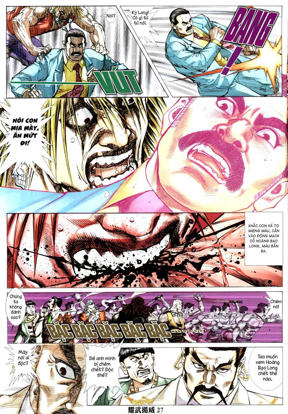 diệu võ dương oai chapter 332 24