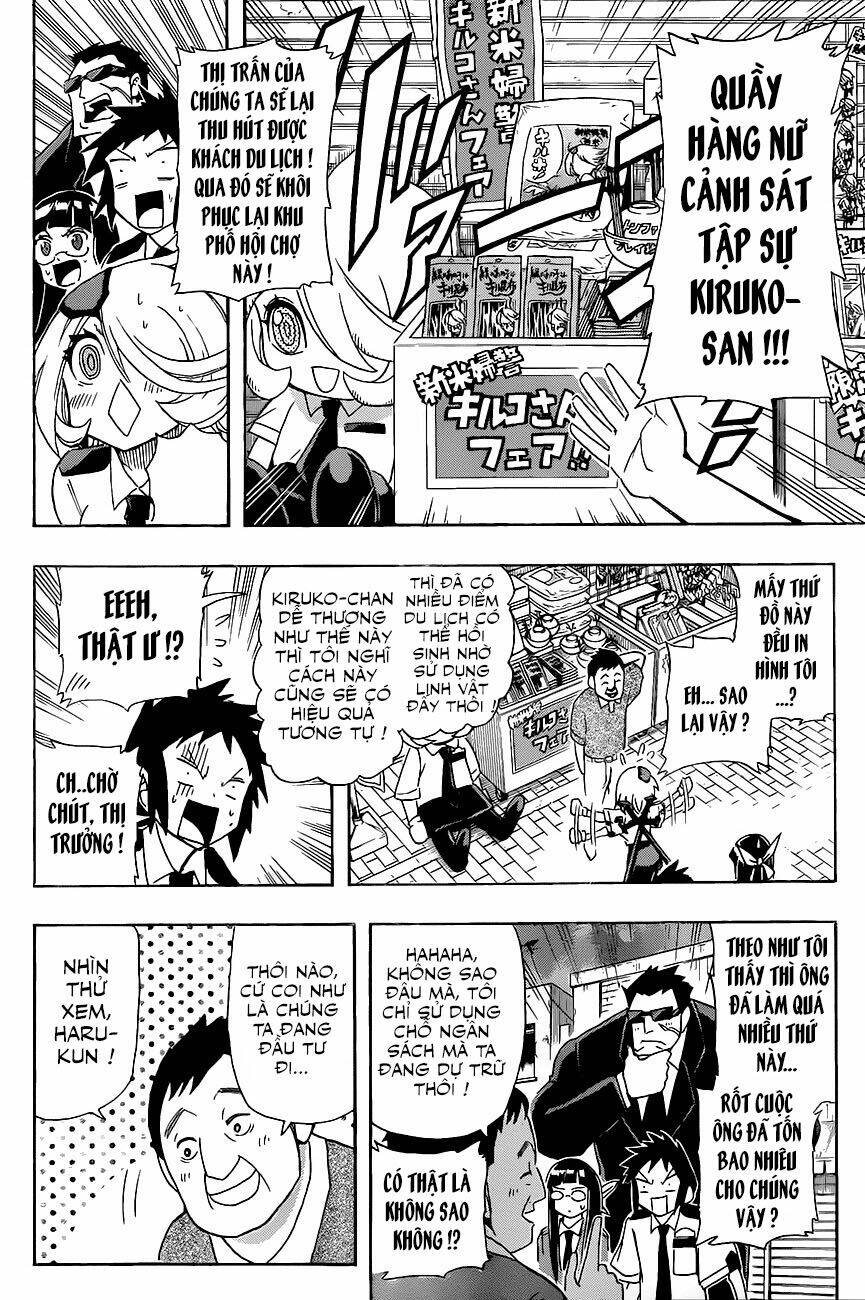 shinmai fukei kiruko-san chapter 17 10