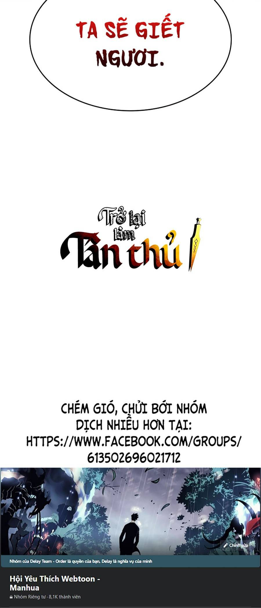 tôi là lính mới chapter 116 64