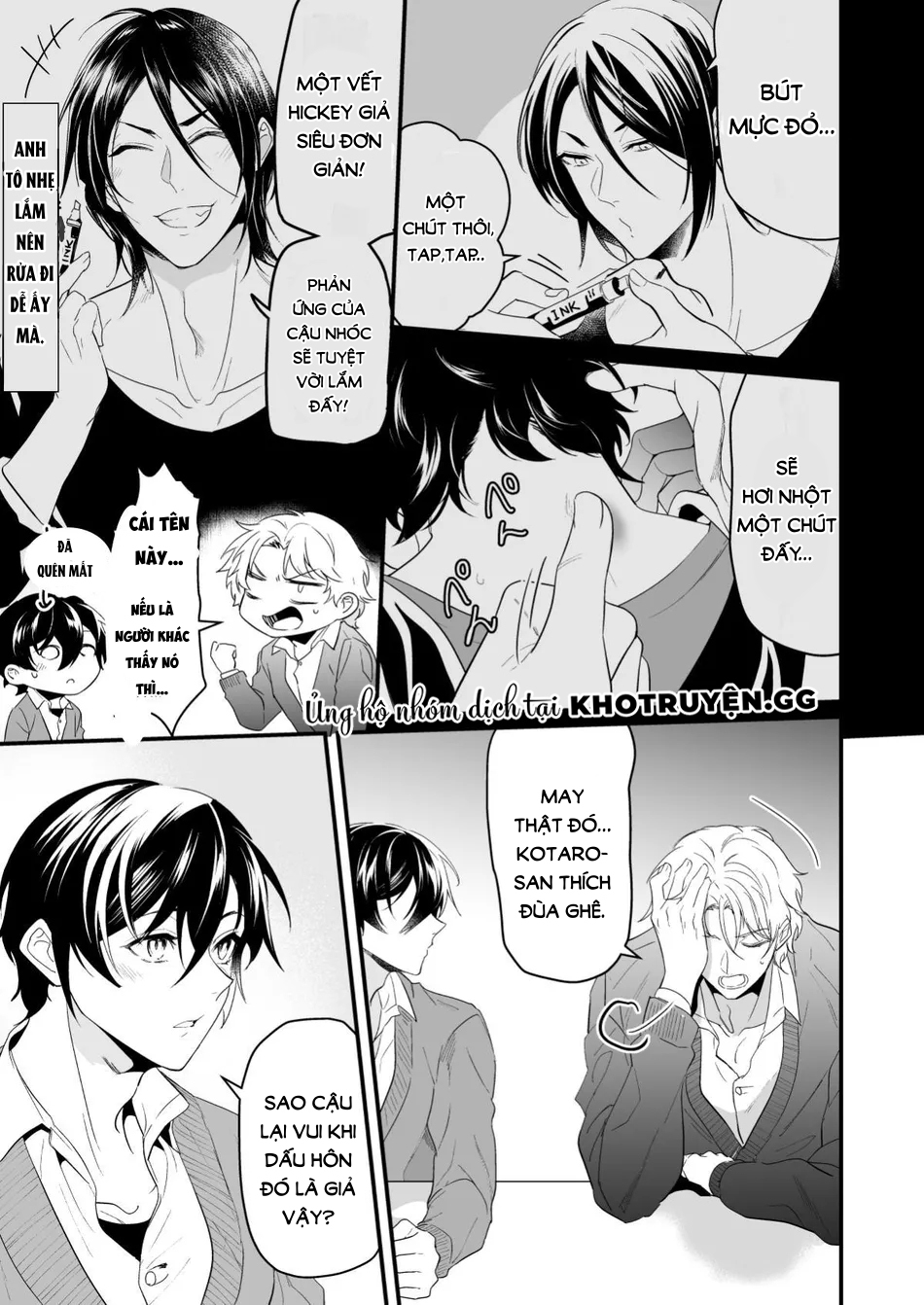 không phải đơn phương chapter 1 31