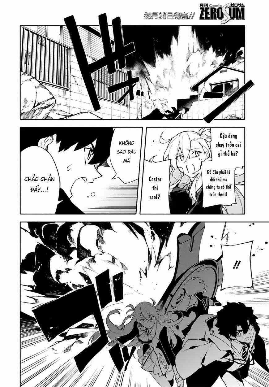 fategrand order-mortalisstella chapter 3.5 6