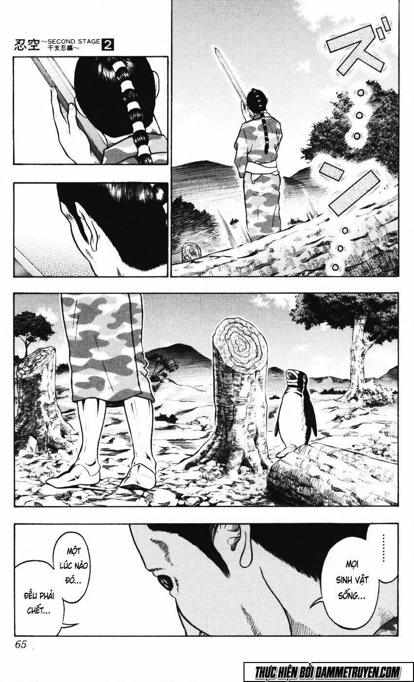 ninku second stage - eto ninhen chapter 7 27