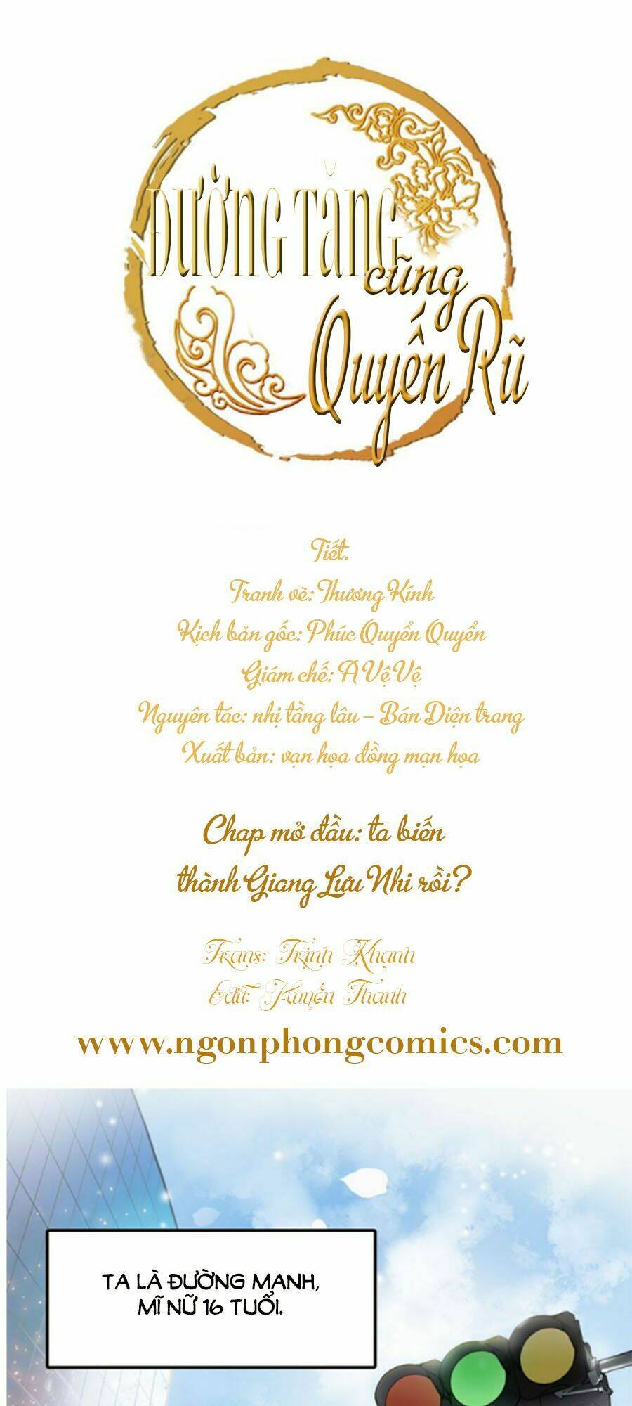 đường tăng cũng quyến rũ chapter 0 2