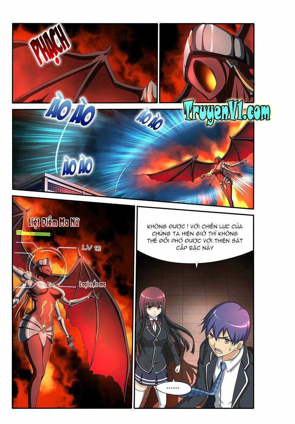 world of super sand box chapter 30 2