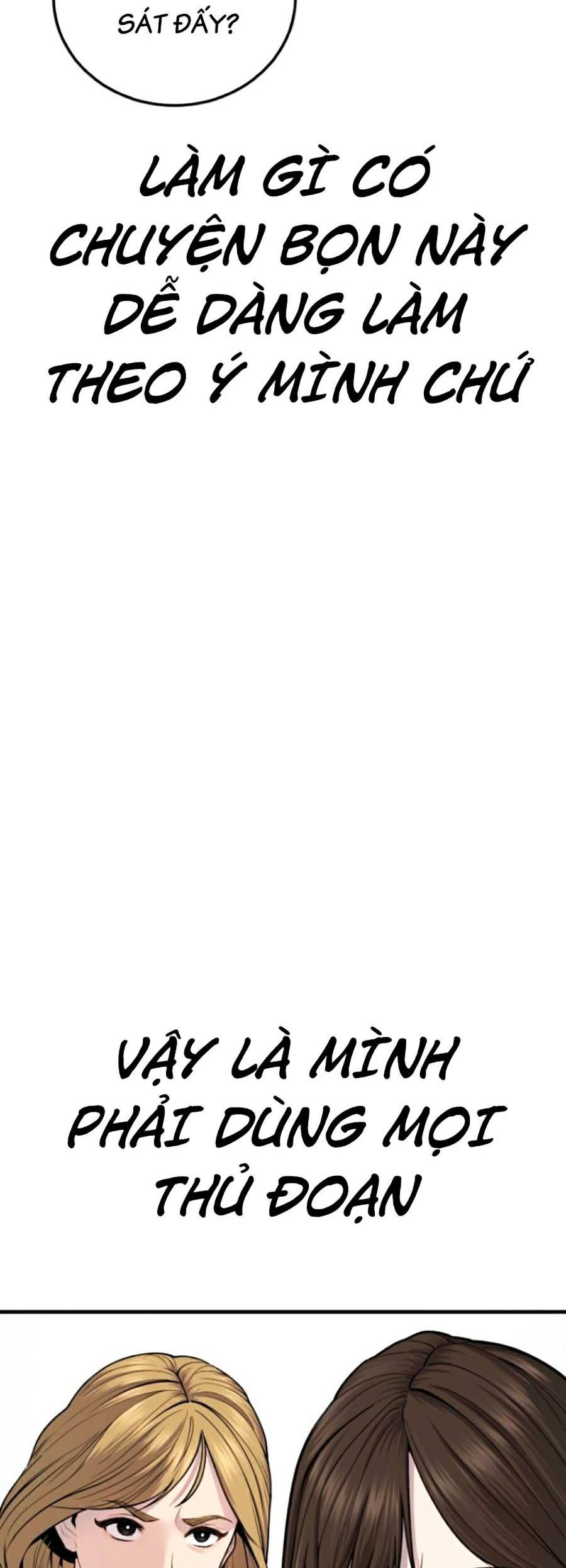 t.ộ.i p.h.ạ.m vị thành niên chapter 7 27