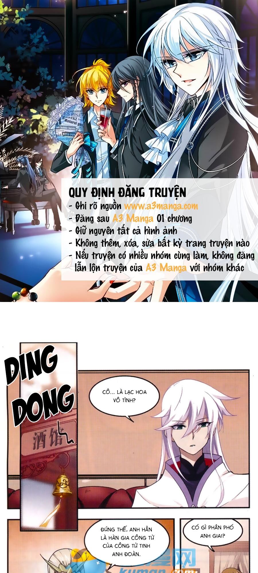 võng du chi cận chiến pháp sư chapter 19 1