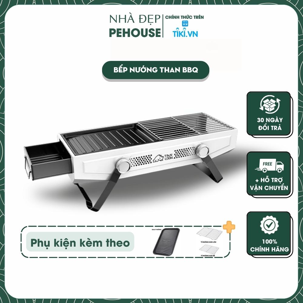 Bếp nướng than hoa BBQ ngoài trời PH22103 không khói nhỏ gọn dễ mang theo đi dã ngoại picnic phụ kiện kèm theo vỉ nướng, khay nướng - Hàng chính hãng