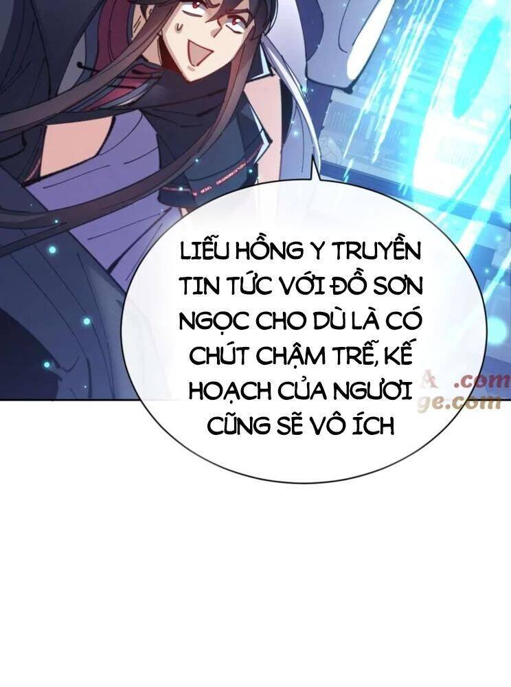 Sư Tôn: Nghịch Đồ Này Mới Không Phải Là Thánh Tử chapter 97 77