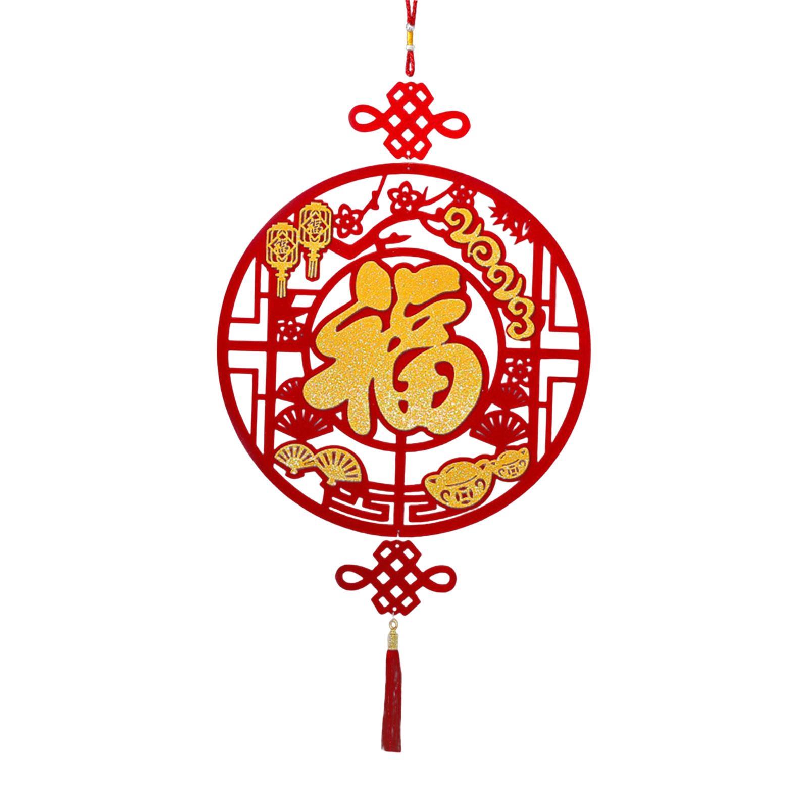 Mặt Dây Chữ Phúc Trang Trí Nhà Năm Mới Cho Văn Phòng Nhà Hàng