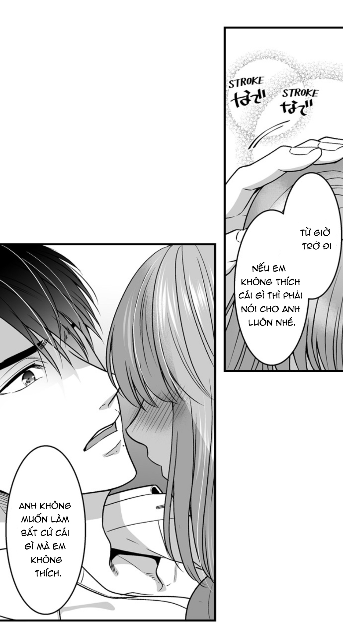 làm thế nào để người chưa có kinh nghiệm trong chuyện đó trở thành phóng viên 18+ (full) chapter 20.2 4