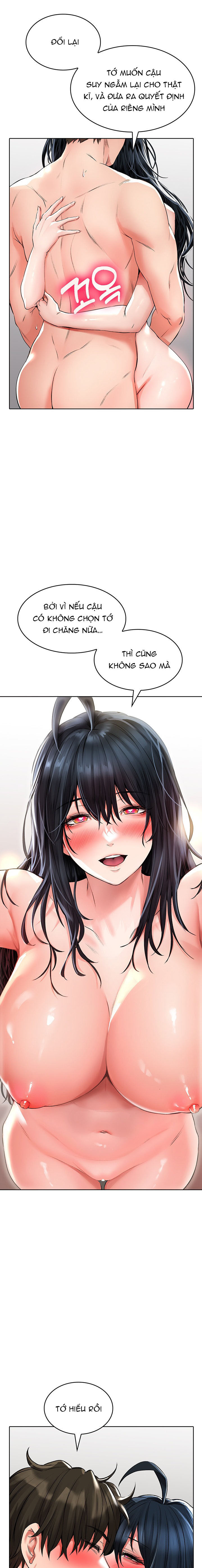 not safe for work chapter 23.2 3