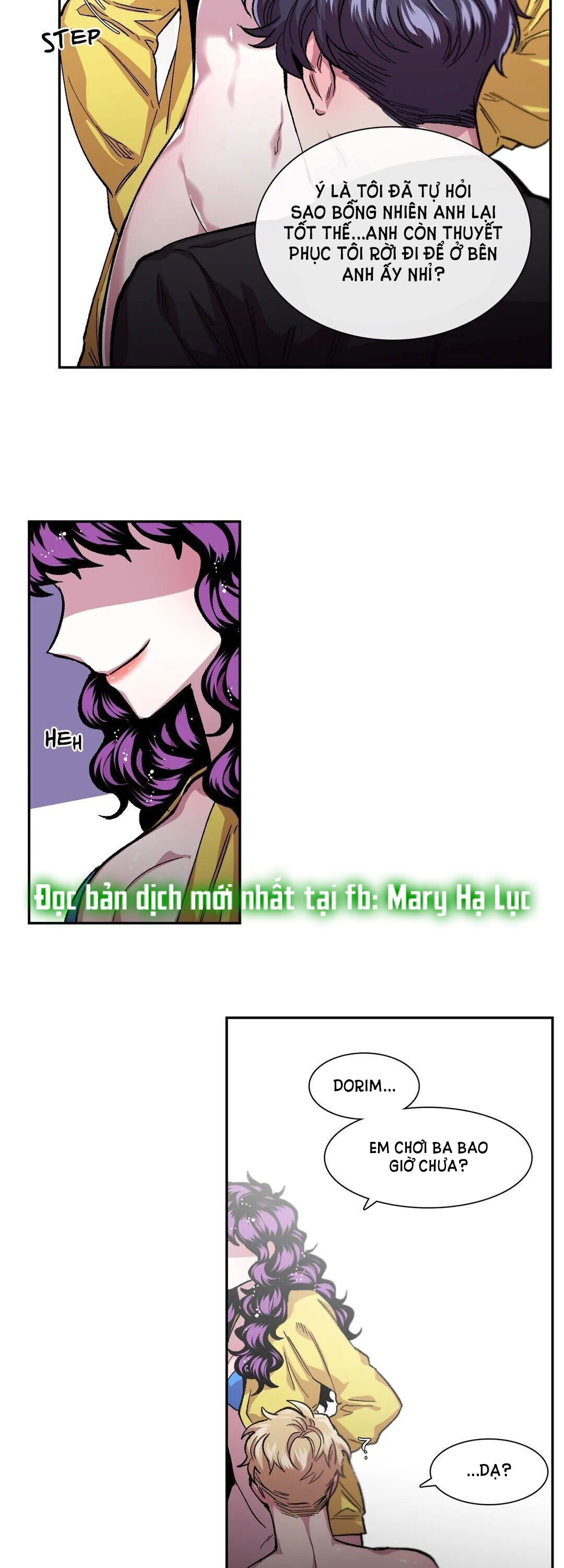 s flower chapter 44.2 14