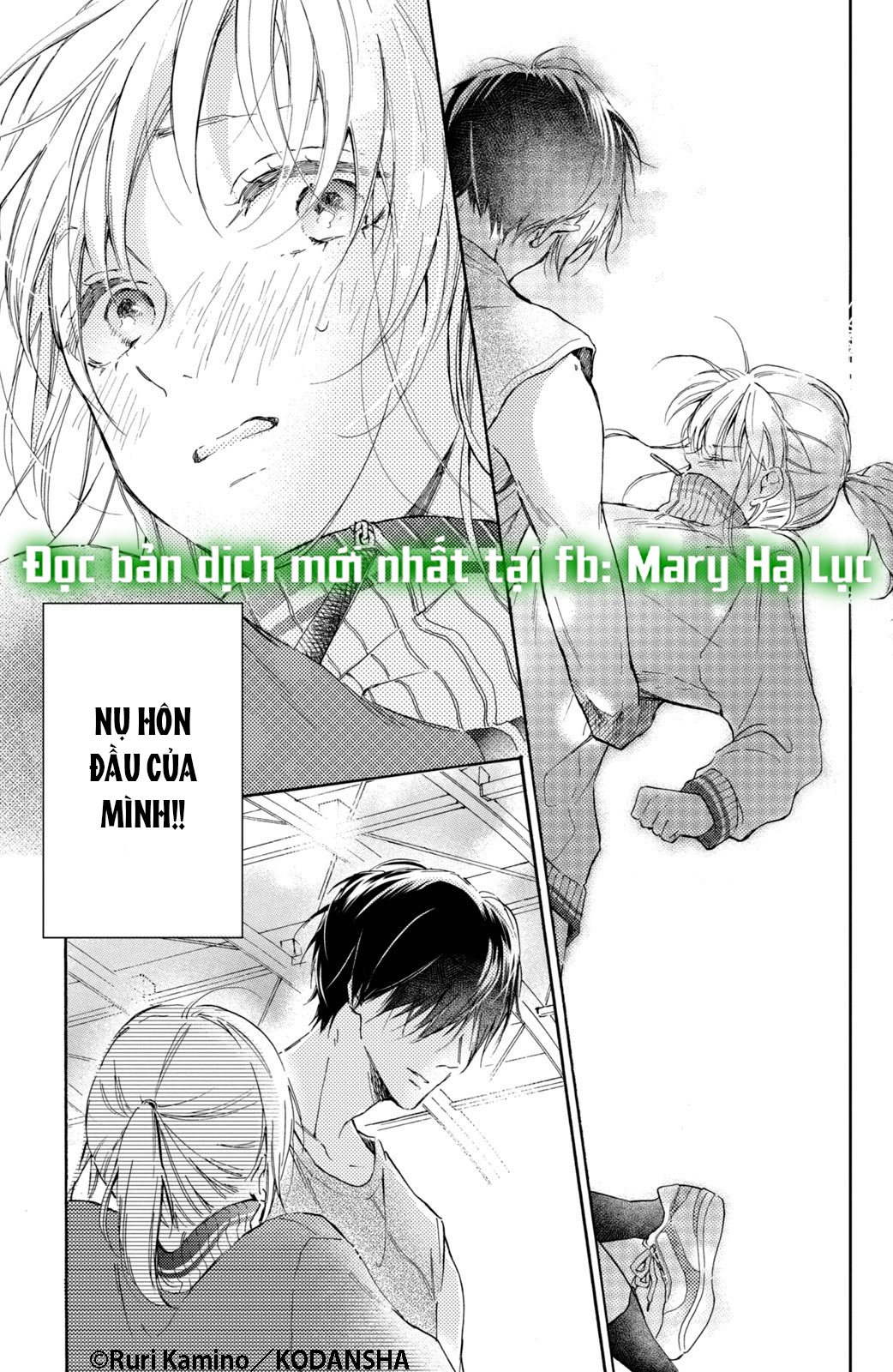 cô gái yêu thích cơ bắp được tiền bối có body hoàn hảo theo đuổi chapter 1.2 25