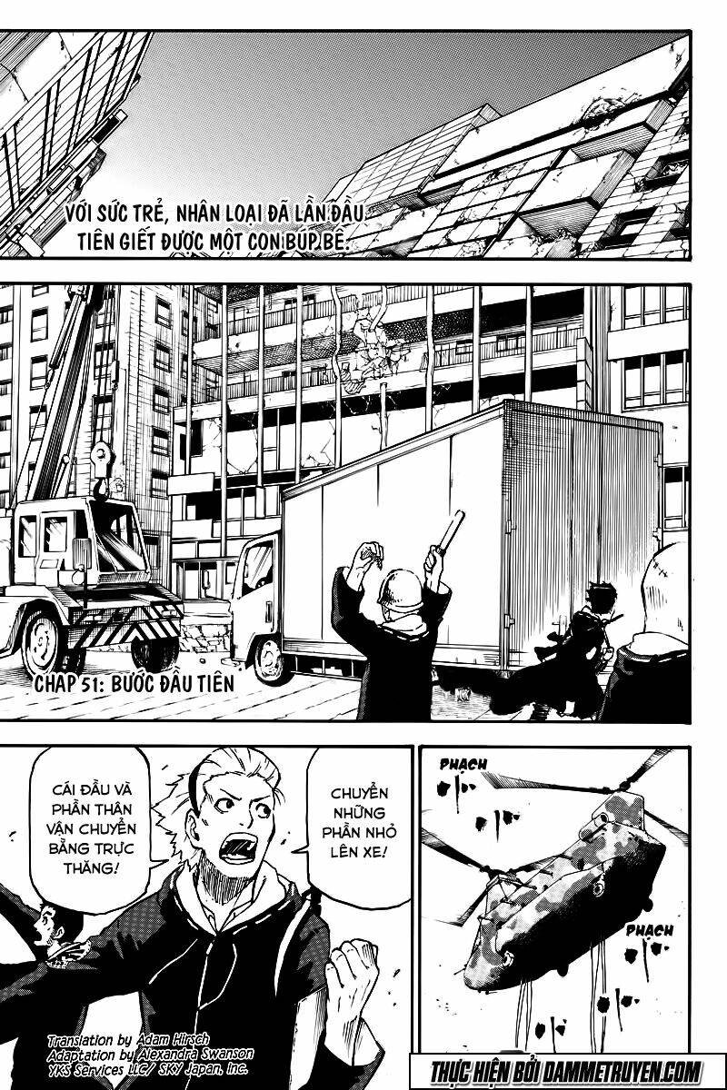 dolly kill kill chapter 51 1