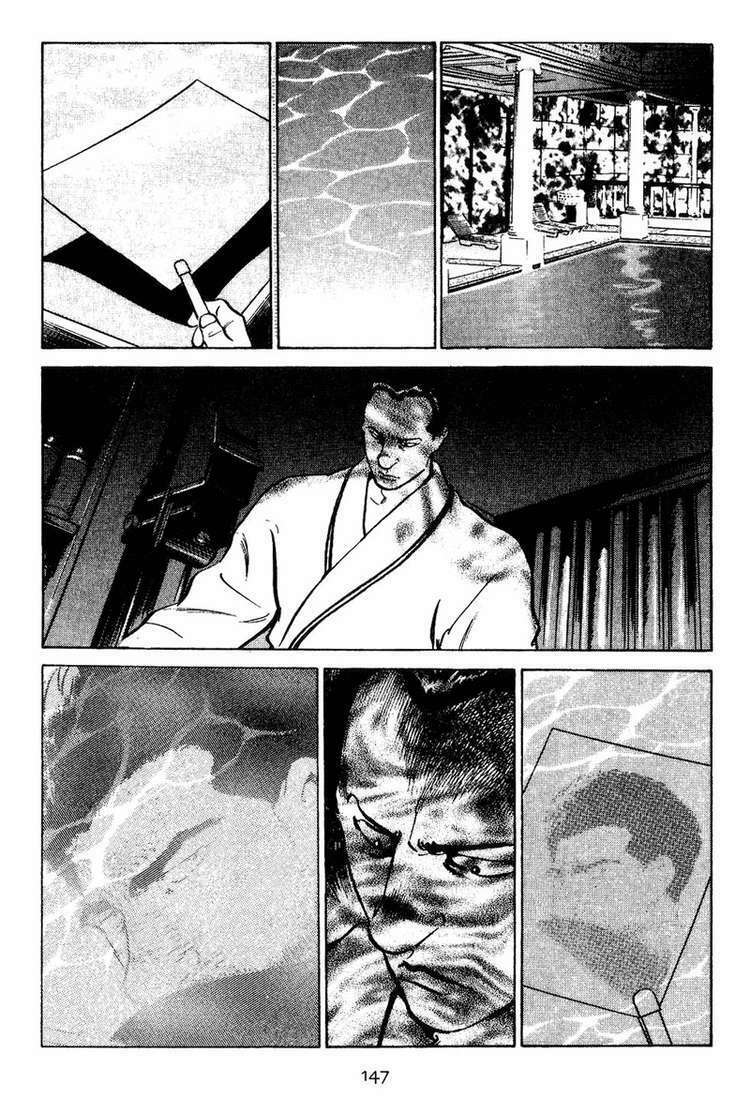 old boy chapter 6 18