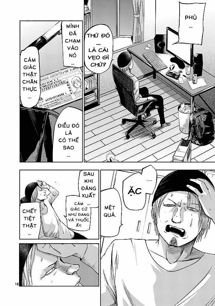 good night world chapter 24 16