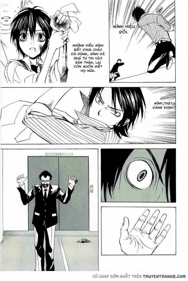 nabari no ou chapter 16 27