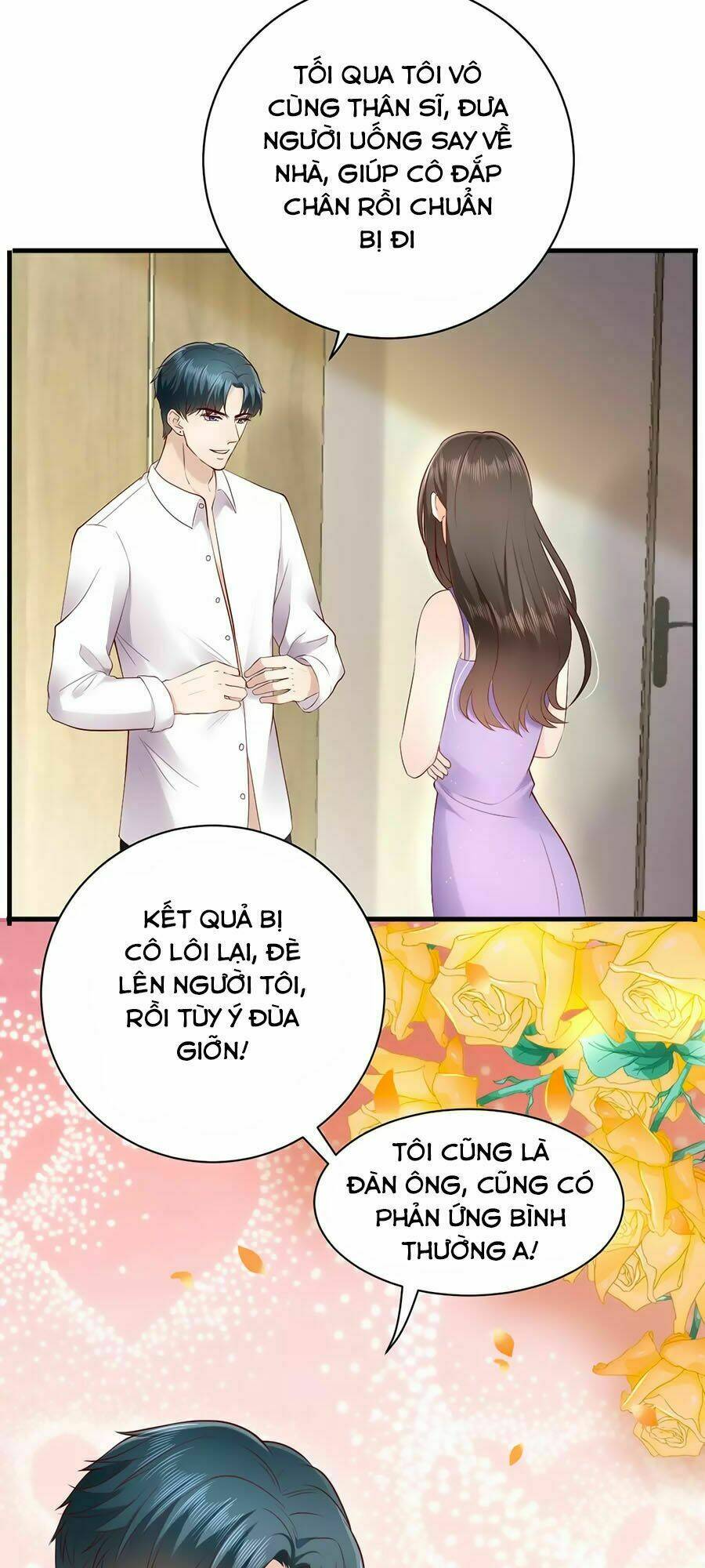 báo hệ nam hữu đích thiên tầng thao lộ chapter 7 13