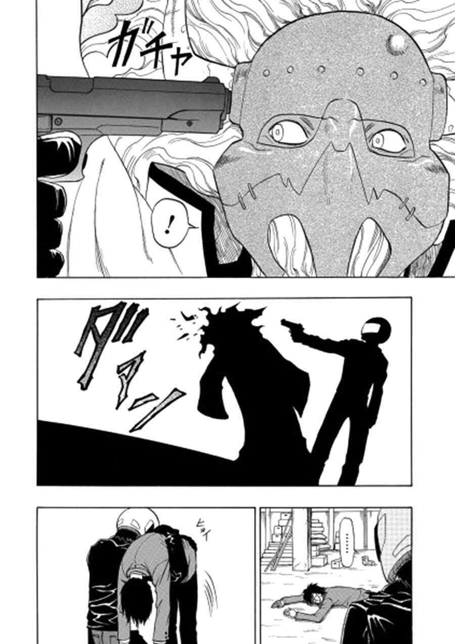 cloverfield/kishin chapter 3 31