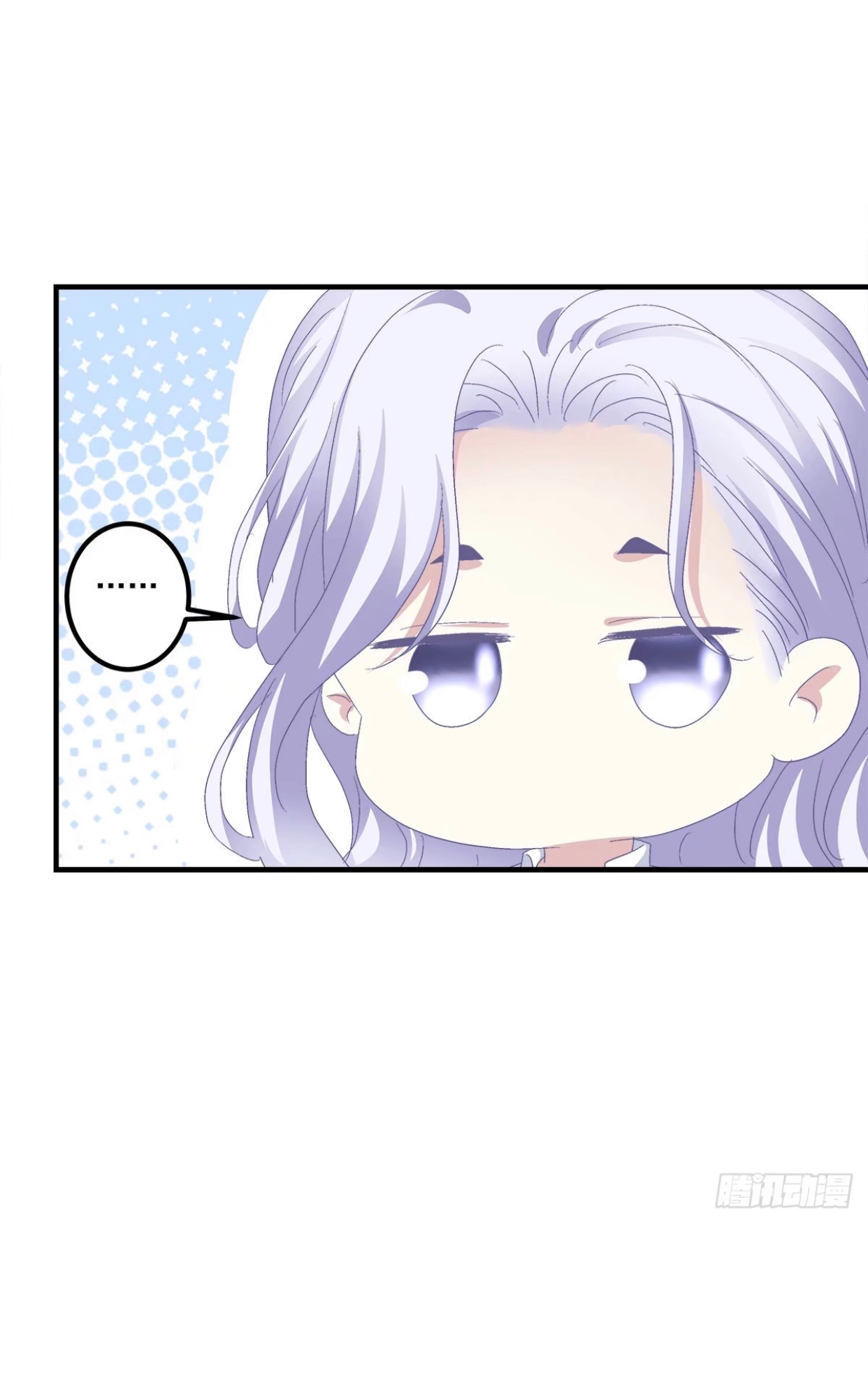 kiểm soát tuyệt đối chapter 98 11