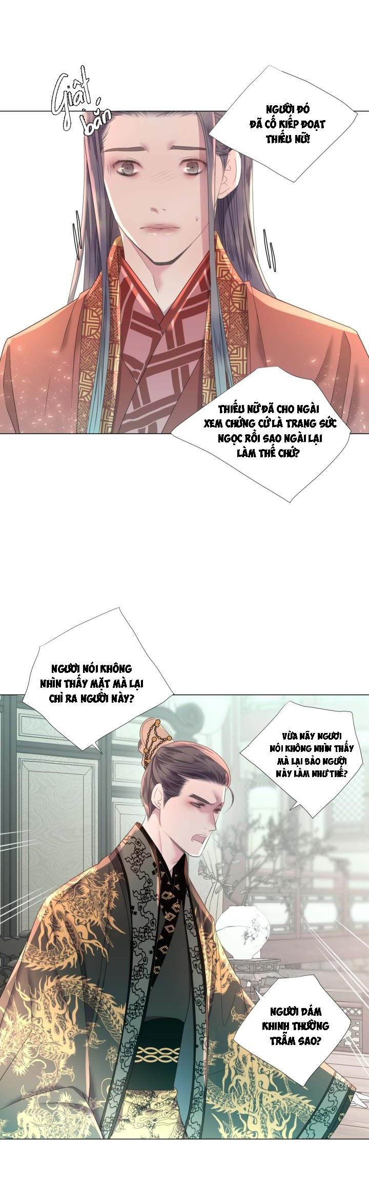 bl cổ trang - âu cổ ngắn nhà kim chapter 1.4 7