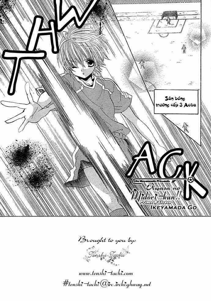 uwasa no midori-kun!! chapter 13 2