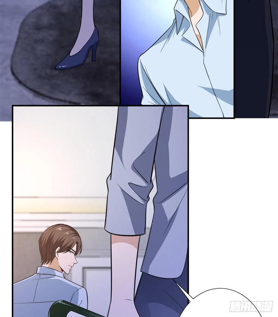 thí hôn lão công, cần giúp sức chapter 245 12