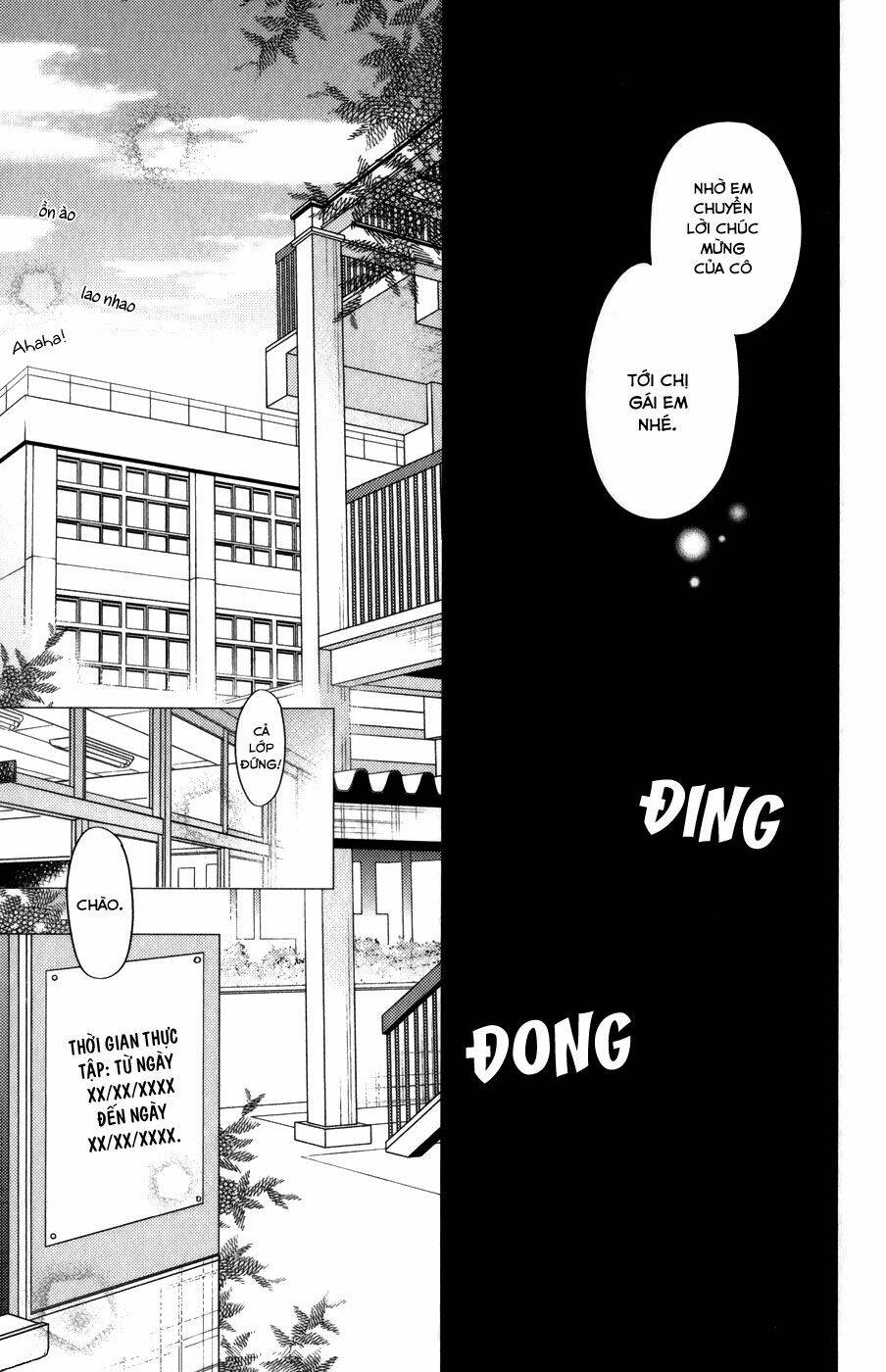 tonari no kaibutsu-kun chapter 52 8