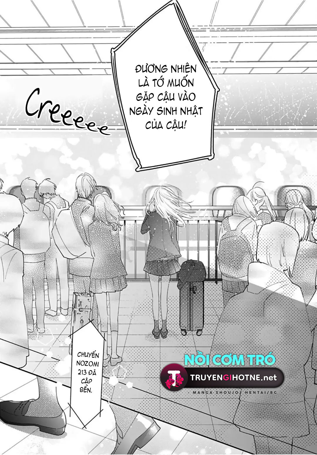 hayaku shitai futari chapter 27.2 13