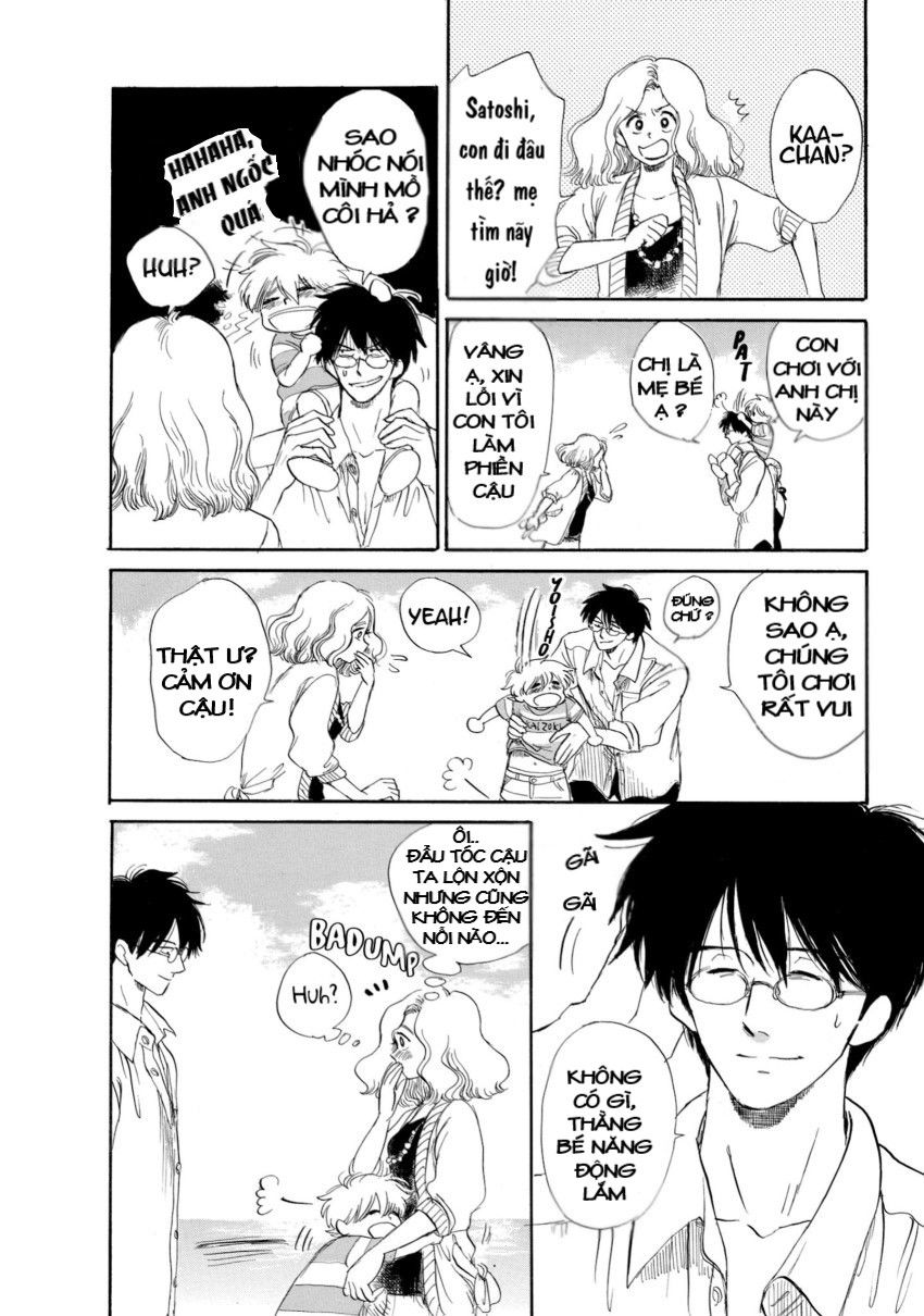 shiota-sensei to amai-chan chapter 12 22