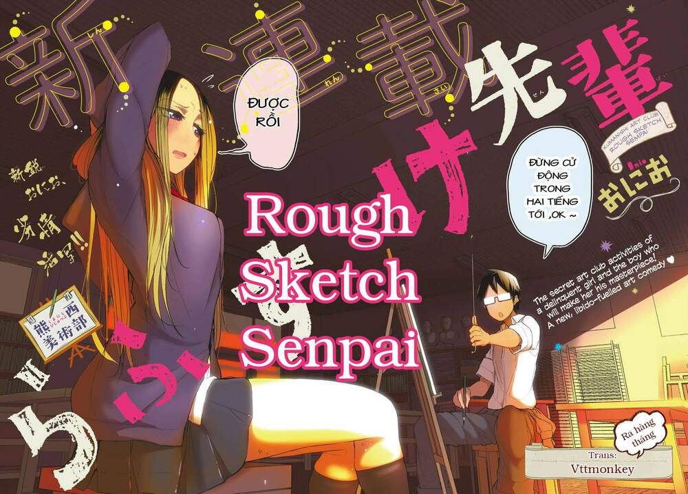 rough sketch senpai chapter 5 1