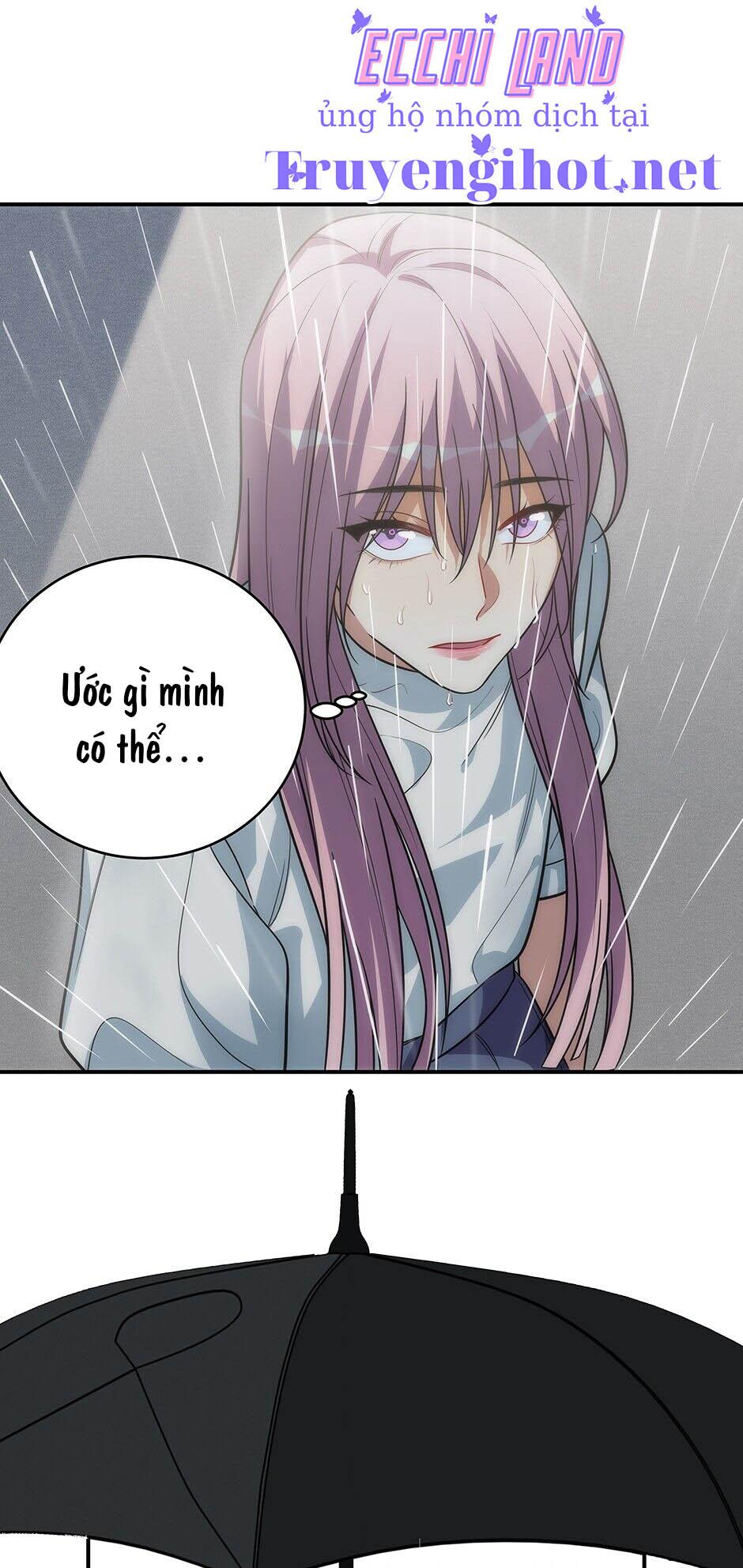 [16+] killing my love chapter 24.2 2