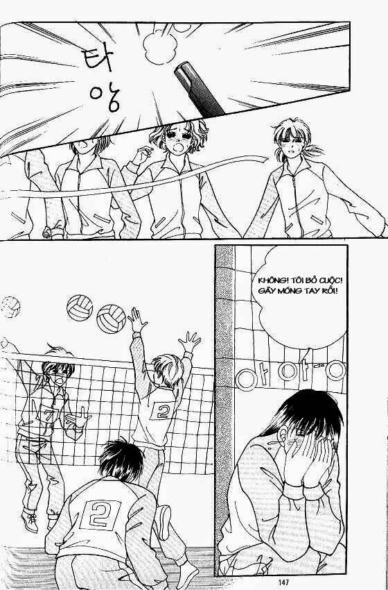 hot blooded woman chapter 47 2