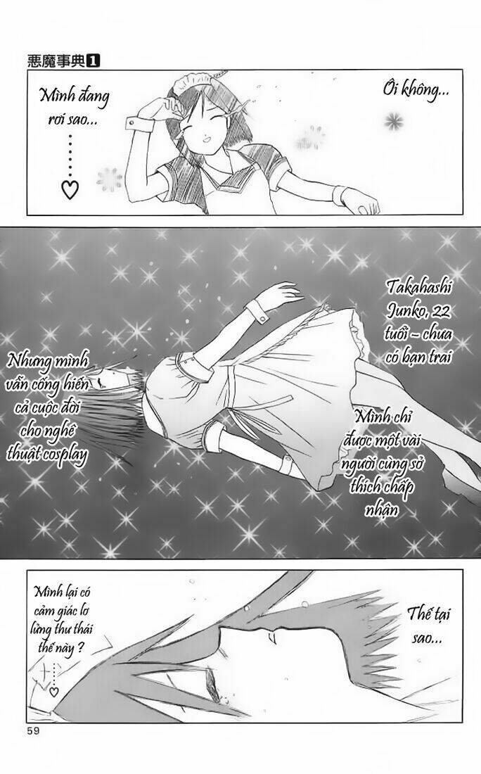 akuma jiten chapter 1 23