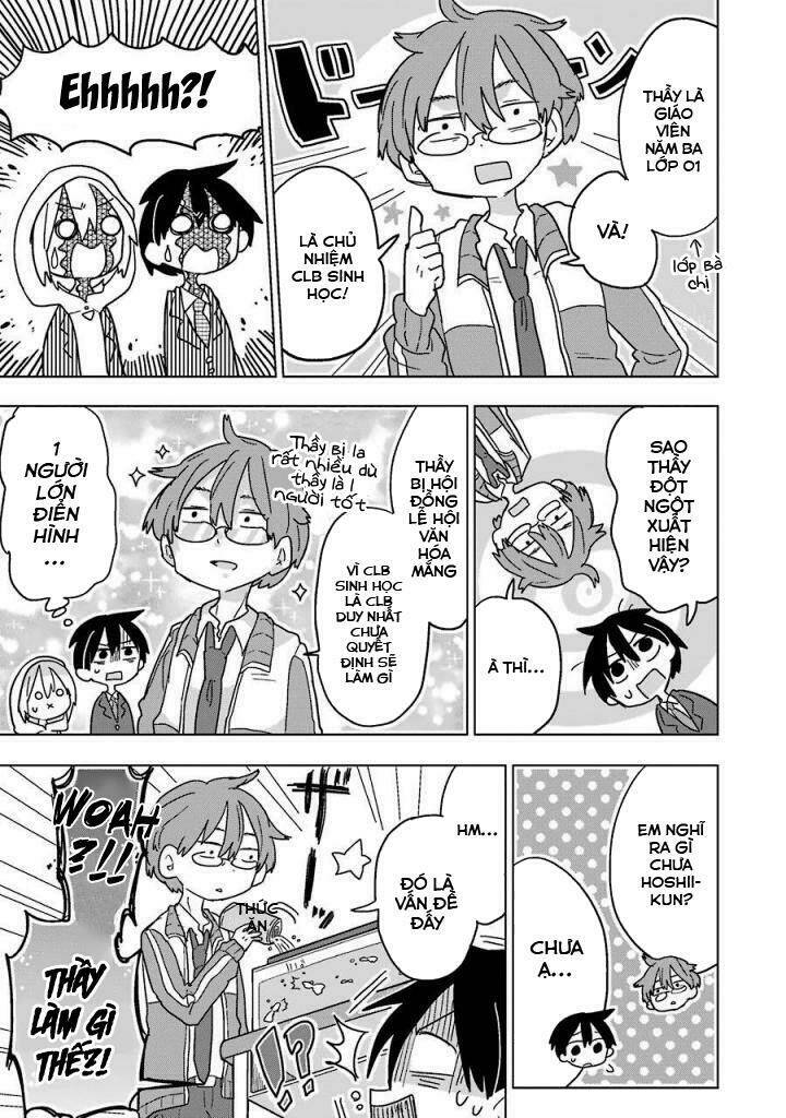 fukanzen na hito no tame ni chapter 9 12