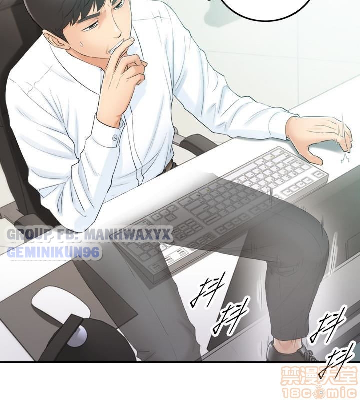 nàng boss trẻ tuổi chapter 11 5