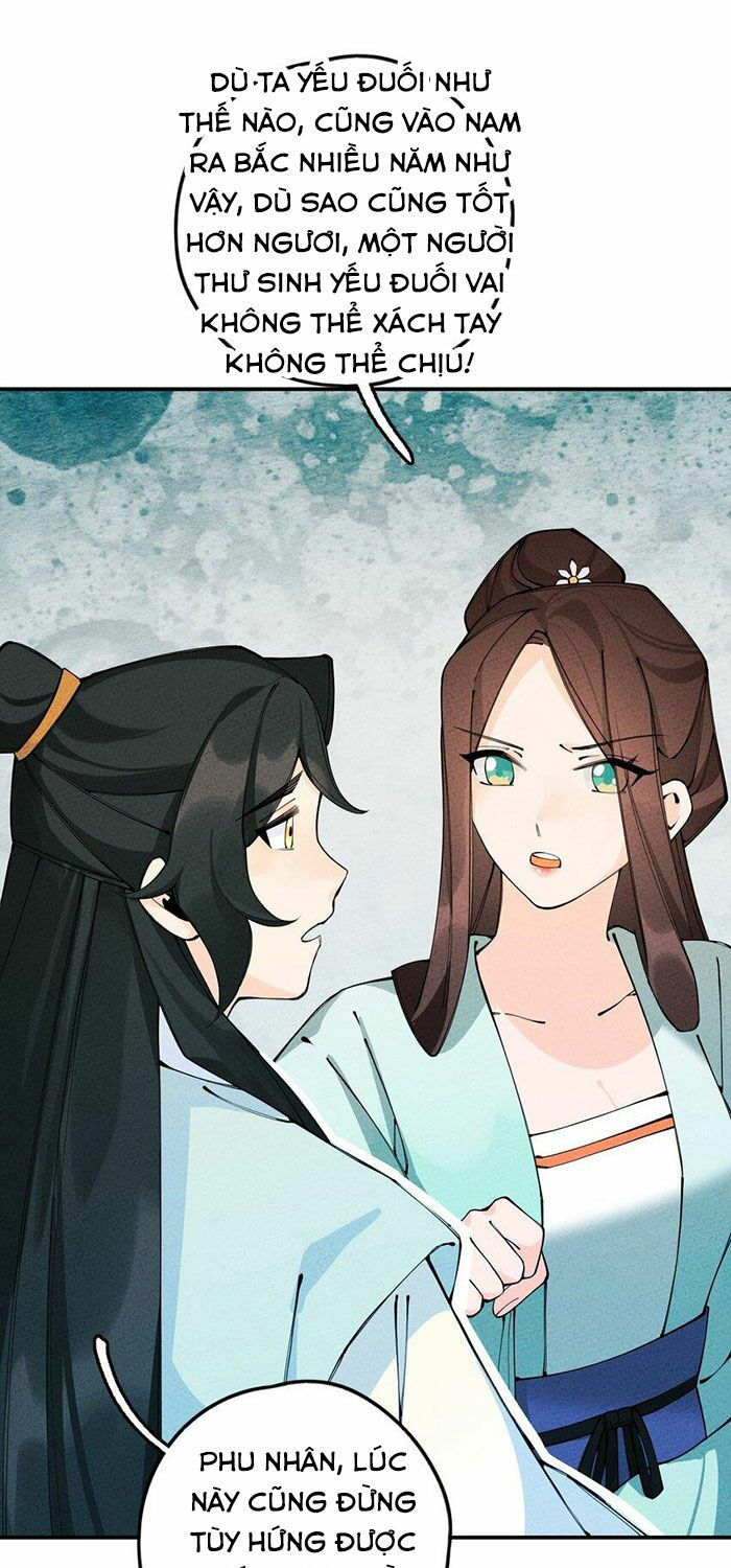 là thánh hoàng chính đạo, ta cưới ma tôn tà đạo？！ chapter 14 65