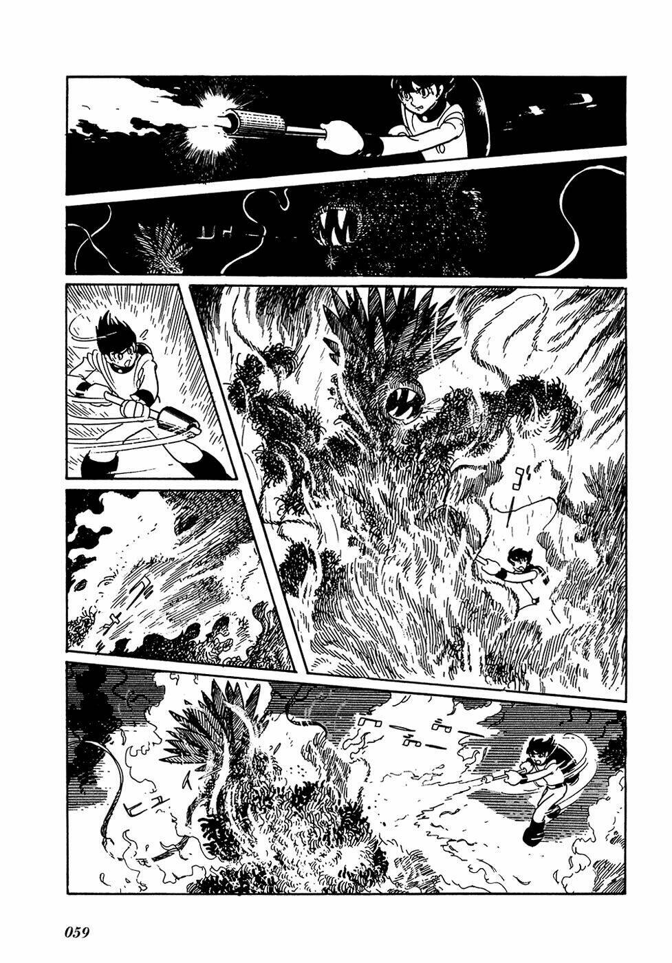 ryuu no michi chapter 3 5