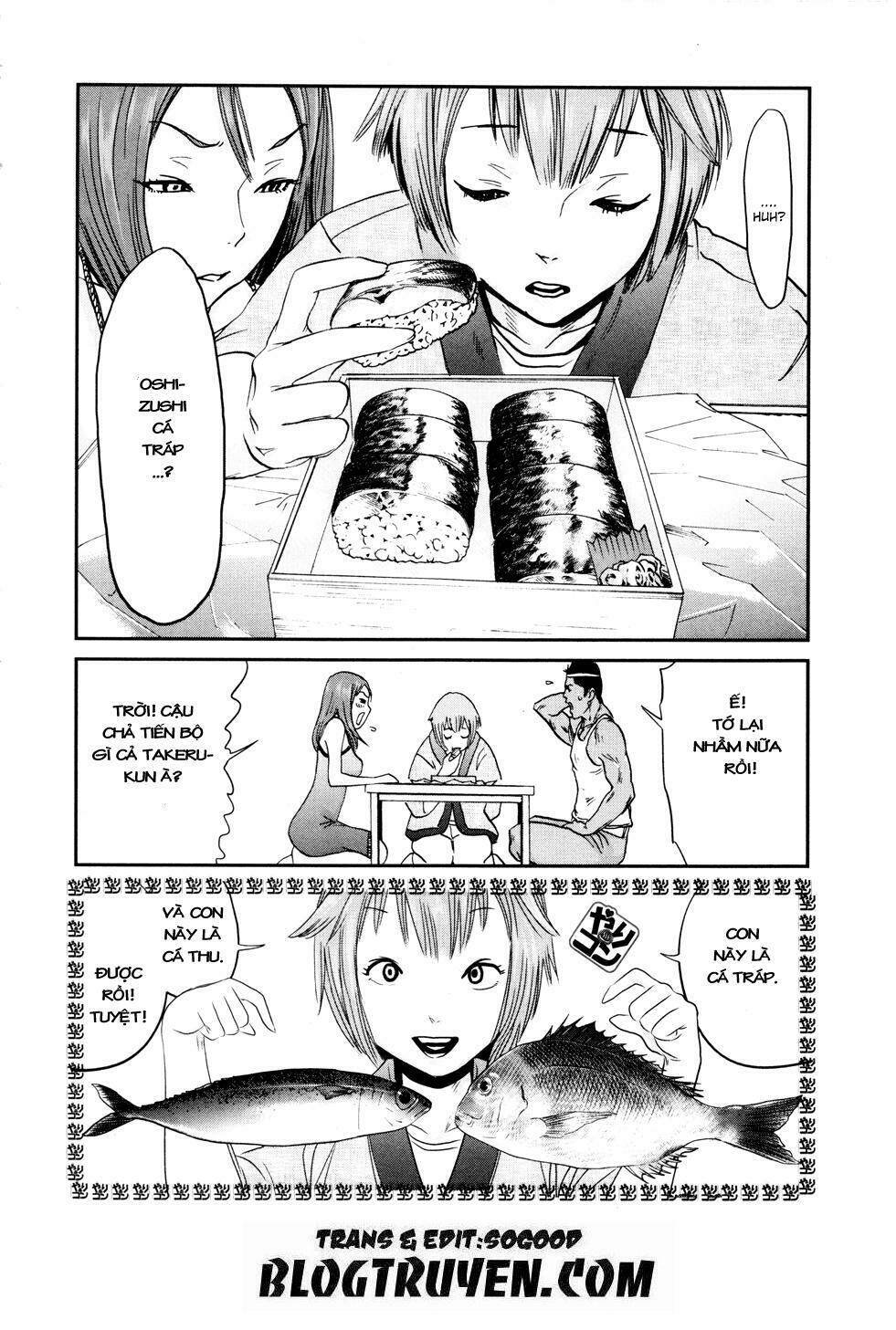 yarisugi companion to atashi monogatari chapter 6 17