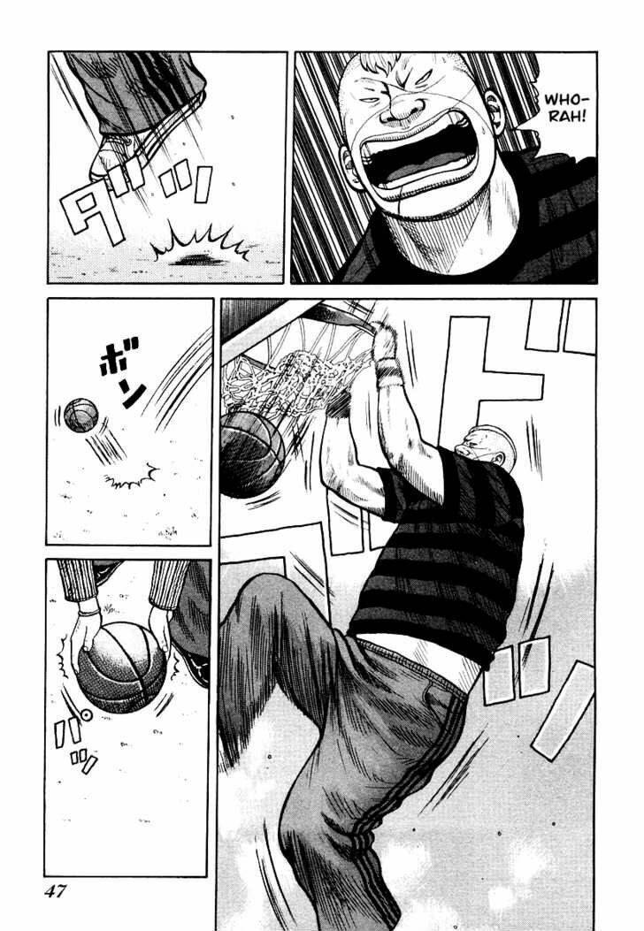 qp- soul of violence chapter 22 20