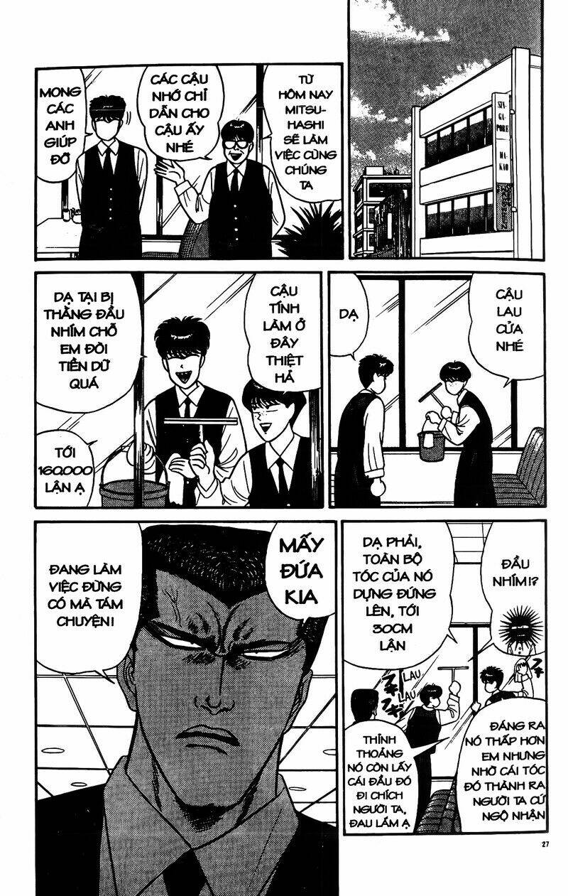 kyou kara ore wa - cặp bài trùng chapter 91 6