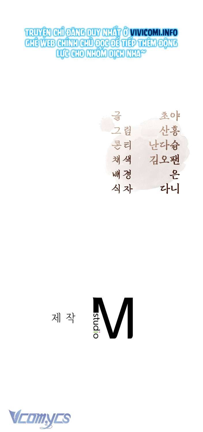 [18+] tiết học bí mật của trung điện chapter 30 55