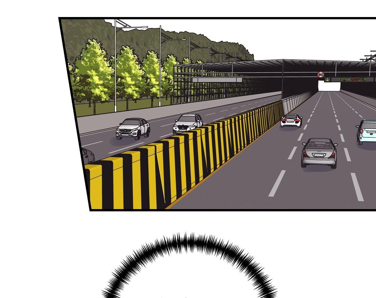 vị ngọt đôi môi chapter 27 81