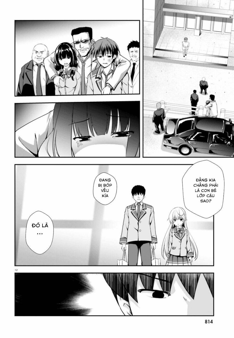 nishino - gakunai caste saikai ni shite inou sekai saikyou no shounen chapter 1 13