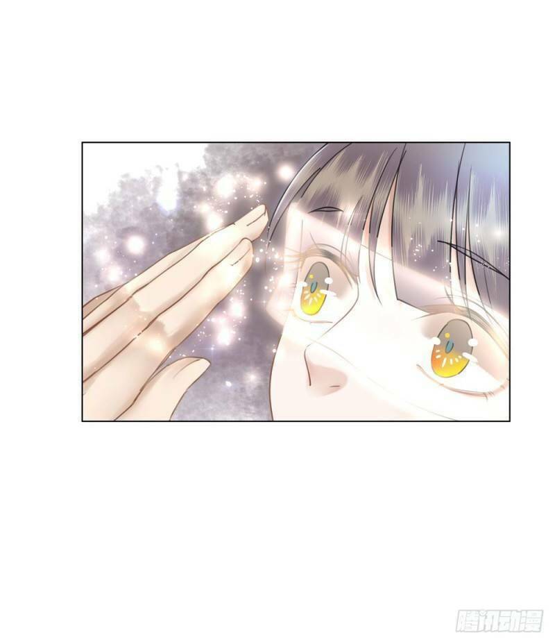 gay rồi! cái đó thành tinh rồi chapter 47 21